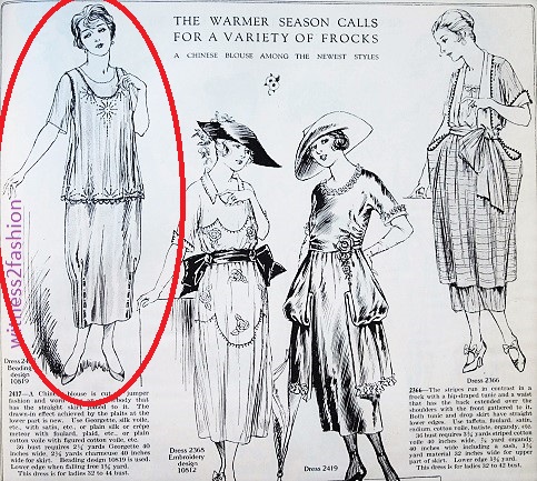 Lot 4 Vintage Dress Lord & Taylor Silk 50's 60s 1 TLC